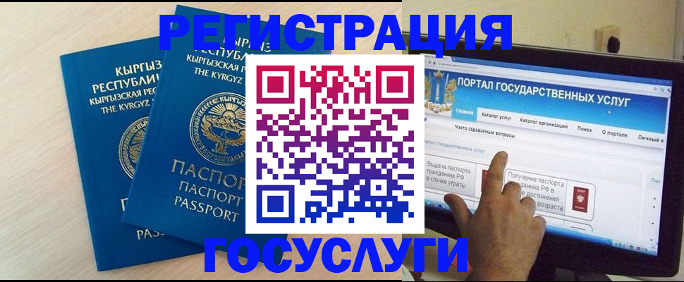 пропишу в квартире в Харовске